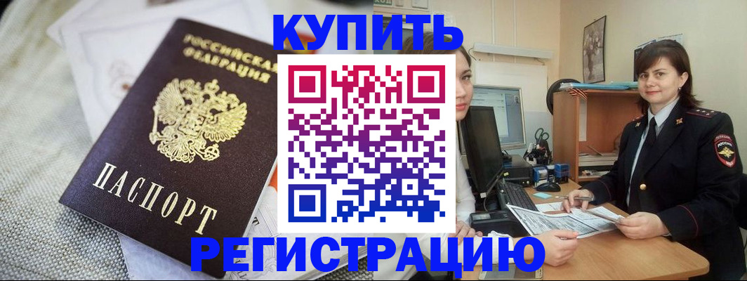 форма 3 в Шатуре